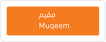 muqeem