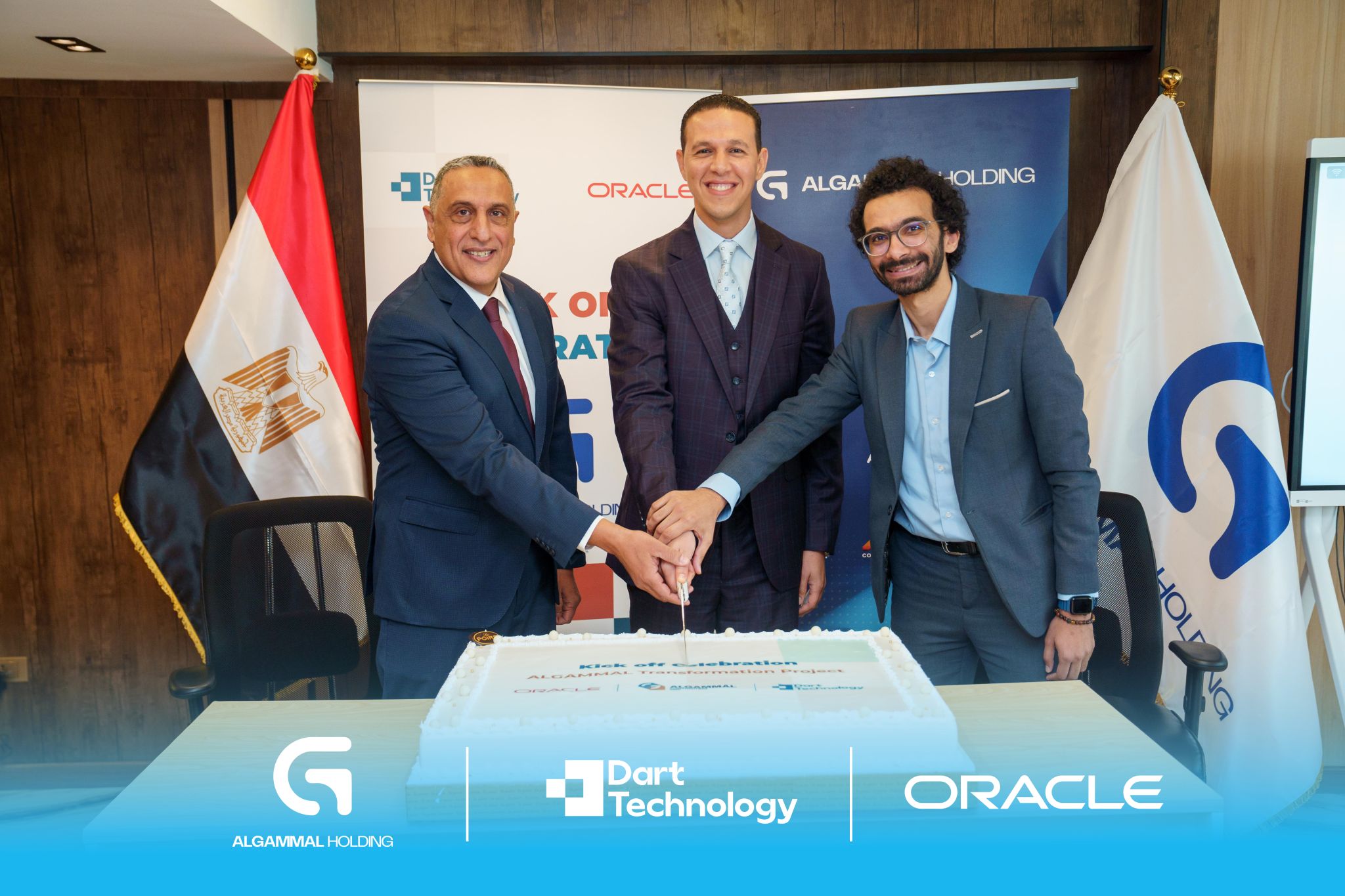 Kick Off Celebration AlGammal Holding – Closing 2025 with a new milestone.