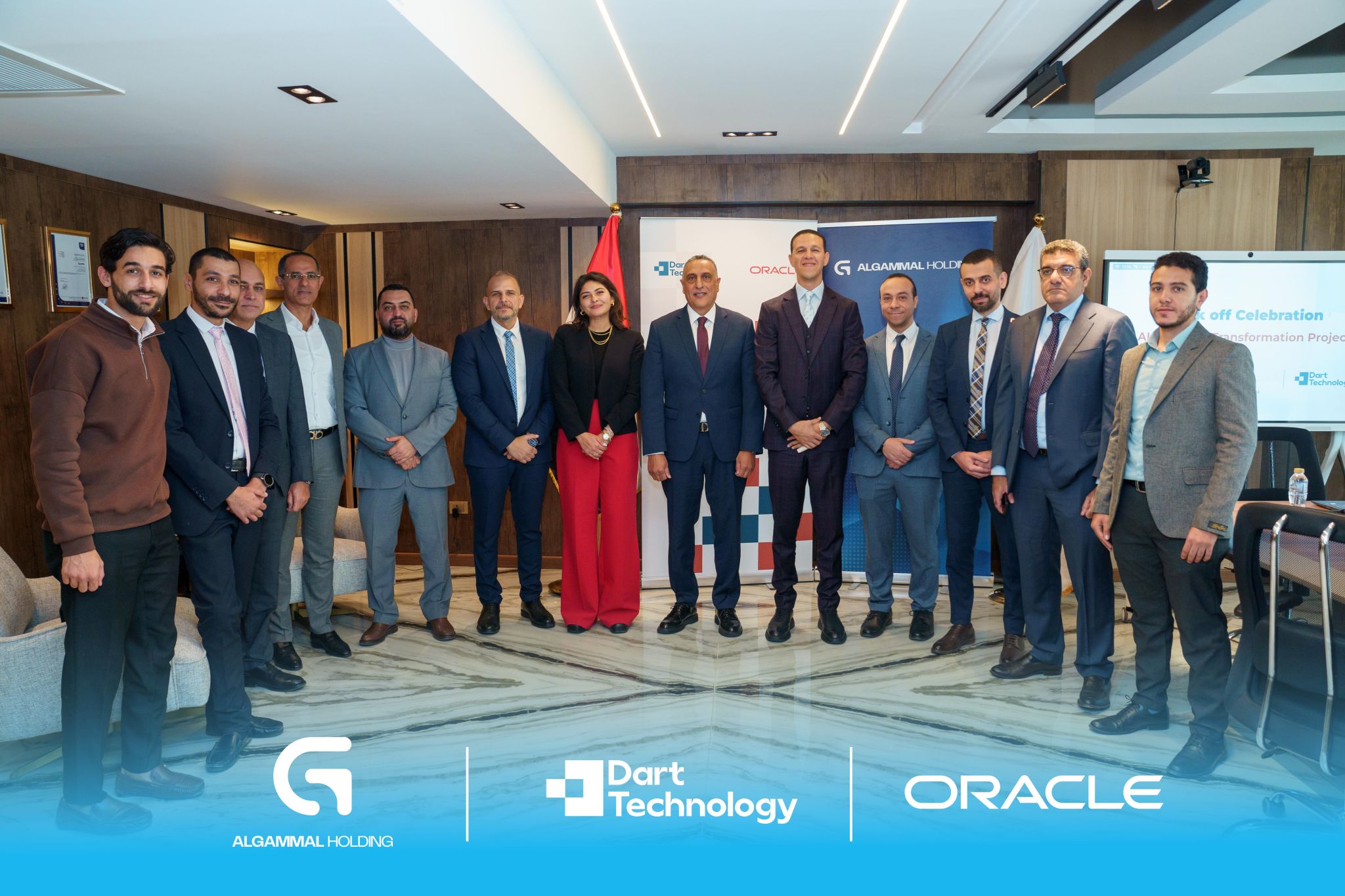 Kick Off Celebration AlGammal Holding – Closing 2025 with a new milestone.